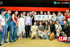 纪录片《马王堆·岁月不朽》打开“夜游博物馆”新路线图片