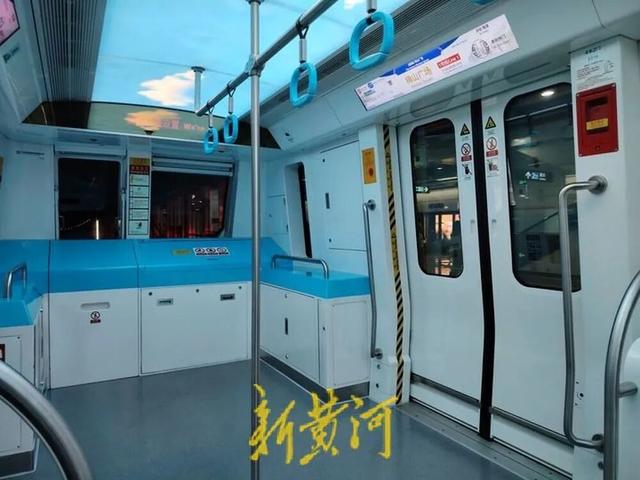 绍兴地铁深夜撞上4名保洁员：遇难者家属获赔偿，“60岁以上保洁员不用来上班了”