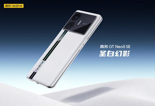 真我副总裁评iPhone 17 Pro外观：Deco设计我们用过