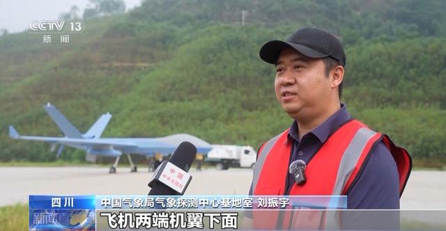 破解高原天气晴雨表 我国开展高原致灾气象过程观测试验