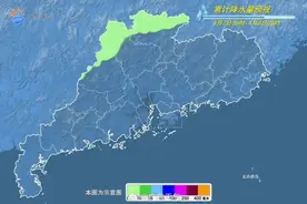 近期广东将有两次降雨，关于今年“龙舟水”时间，官方最新研判→图片