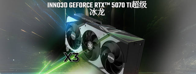 D加密是如何「偷走」你的游戏帧数的？