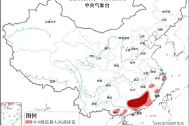 12级以上大风！龙卷风！大暴雨！赣州人假期注意……图片