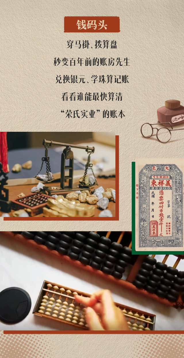 无锡这条有名的老街，可以去走走了！