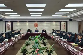 芜湖中院开展新任职干部集体谈话图片