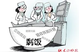 吃一碗剩饭，竟进了ICU！医生提醒：现做现吃，尽量不隔夜食用……图片