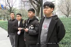 小伙想找工作，最后花钱培训，“构图和曝光学了10天”……图片