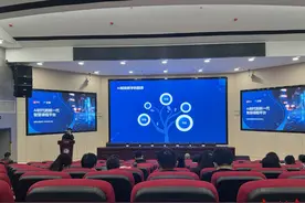 AI赋能课堂，长沙卫生职院加速推动职教数智化转型图片