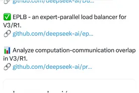 DeepSeek开源第四弹“教”优化，梁文锋参与研发图片