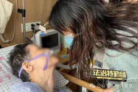 老母亲病重搬离养老院，10万元押金却拖着不退，院方：经营困难图片