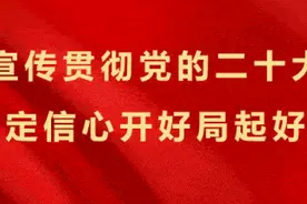 池州，初雪已至！图片