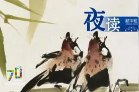 夜读｜读书，遇见更好的人生图片