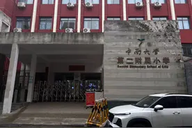 儿童节丨我们问了长沙孩子三个问题，他们的答案你真的看懂了吗？图片