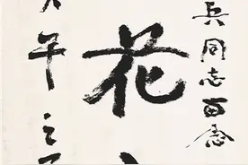 文化气息何以扑面图片