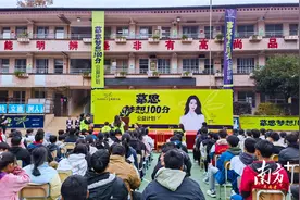 捐赠12.8万元｜慕思“梦想100分”公益行动走进连南涡水图片