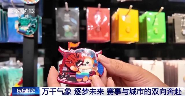 火锅巴士、锦江游船……世运版Citywalk指南来了
