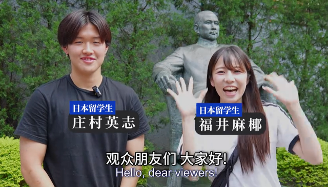 中国内地国际化程度排名第一的高校同济大学，有一支洋面孔团队：熊猫叨叨