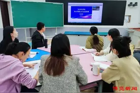 张店区齐悦实验小学开展2023年山东省中小学班主任全员培训同步在线学习活动图片
