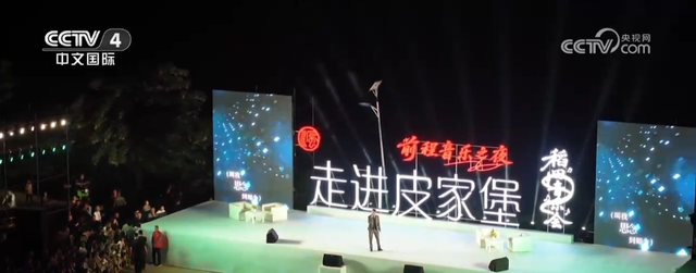 传统节日点燃“甜蜜经济” 文旅融合演绎“中式浪漫”