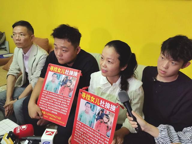 山东“入室抢婴”案二审开庭：检方提出新证据，受害人希望人贩子被判死刑