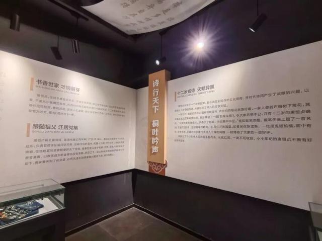 双节同庆 家国共圆|带家人去党集古村过个不一样的长假