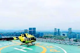 浙江低空经济如何“高飞”？委员纷纷建言献策图片