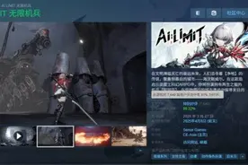 记者观察｜高质量国产游戏迎来爆发图片