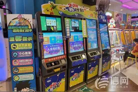 中学生电玩城内畅玩各类游戏 “禁入”招牌形同虚设图片