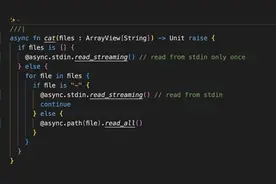 20 年磨一剑，国内首个工业级编程语言进入 Beta 版本图片