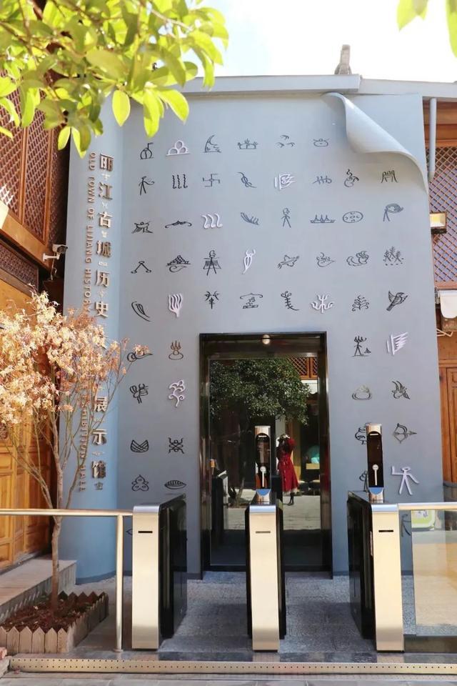 “闹与静” 的碰撞！丽江古城这条路线太适合City Walk