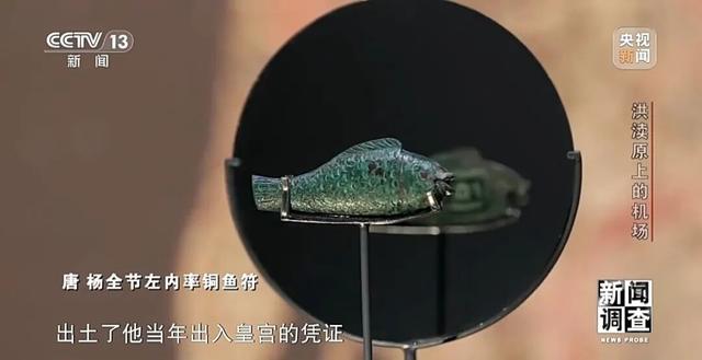 把考古遗址融入机场，这个博物馆火了