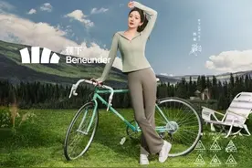 十年之后再度携手 蕉下官宣杨幂为品牌全新代言人图片