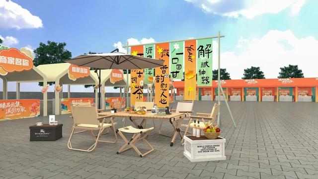 “渝超”巫溪主场碰上电商节 逍遥广场有大惊喜