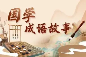成也萧何败也萧何：淮阴侯韩信的悲剧人生（下）图片