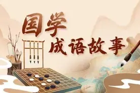 成也萧何败也萧何：淮阴侯韩信的悲剧人生（下）图片