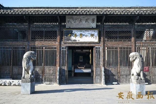 文旅前沿 | 桃花潭畔踏歌声