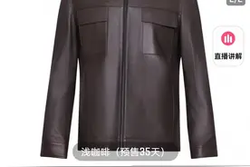 雷军皮衣引爆全网后，我们扒出了他隐藏的"带货宇宙"图片