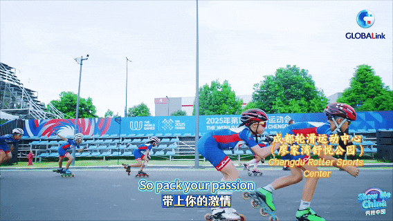 快接电话，一首歌带你玩转新都→