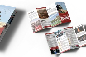 北京发布《境外初次来京人员城市服务指南》图片