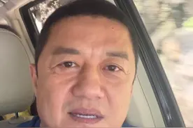 李亚鹏被网友爆料拖欠员工工资、不交社保？微博发布道歉视频图片