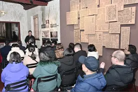 “五卅百年”讲堂在静安这里开讲图片