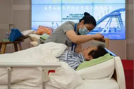 北京750余家定点医院开通门诊慢特病异地直结图片