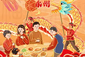 永州旅行攻略！请扫码查收图片