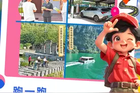 总要来趟河南吧！跑一跑不寻常之路图片