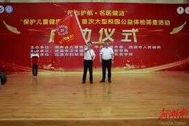 健康“大礼包”直达校园！涟源10万中小学生将享免费体检与建档服务图片