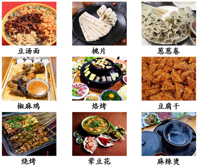 别再问年味去哪儿了！明天来叙永仙人洞，这碗刨猪汤等你来尝！