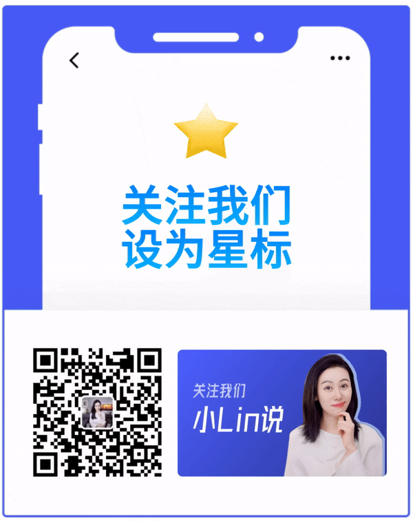 GDP是会骗人的 | 一口气了解GDP