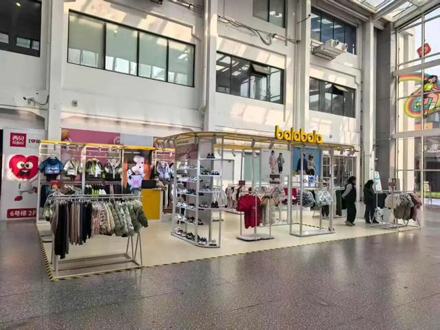 高境马年系列活动｜在宝山过大年