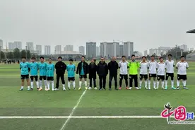 绿茵逐梦，“足”够精彩 眉山彭山一中校园足球班级联赛决赛圆满结束图片