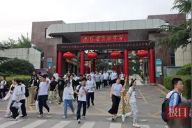 全国多省市高考今天结束，山东等5省市部分考生还要再考一天图片